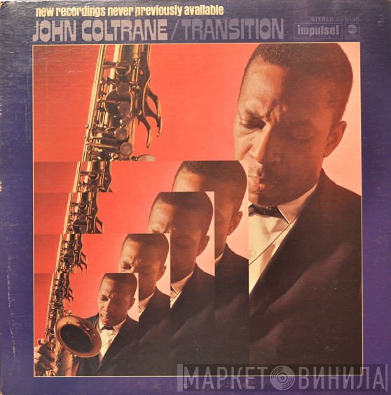 John Coltrane  - Transition