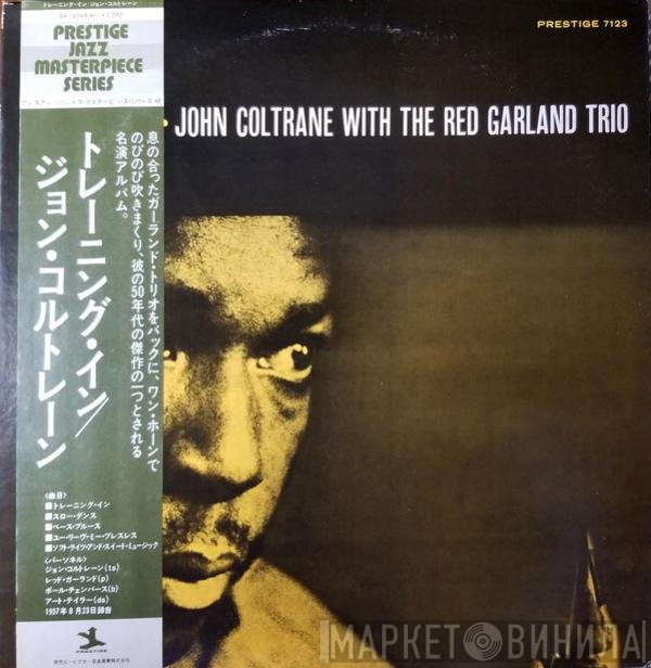 John Coltrane With The Red Garland Trio  - Traneing In