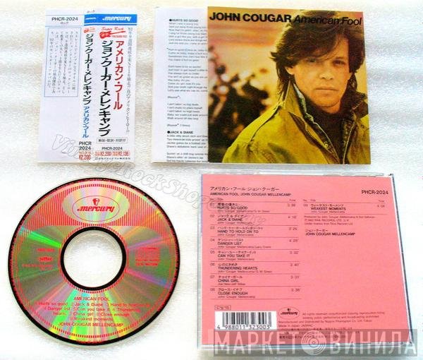 John Cougar Mellencamp = John Cougar Mellencamp  - American Fool = アメリカン・フール