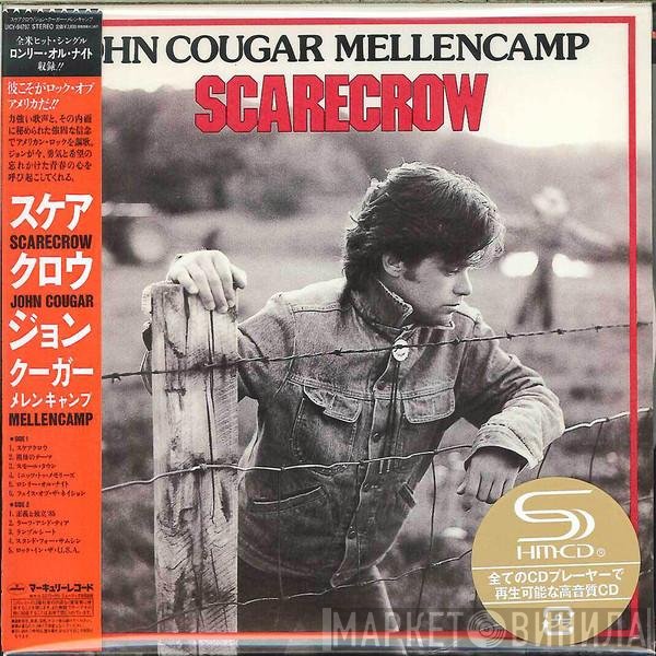 John Cougar Mellencamp = John Cougar Mellencamp  - Scarecrow = スケアクロウ