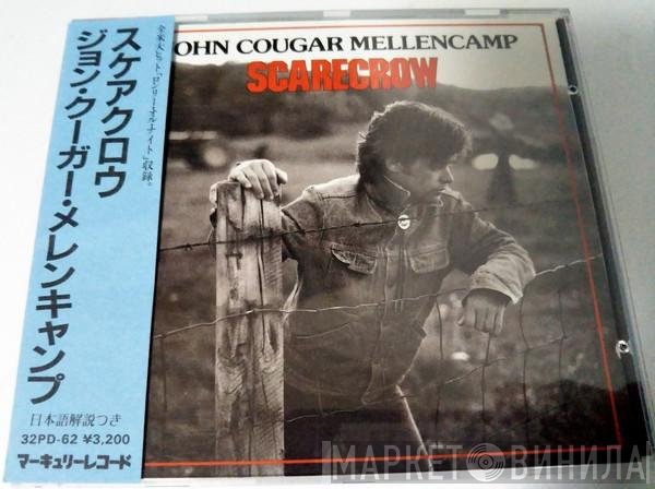John Cougar Mellencamp = John Cougar Mellencamp  - Scarecrow = スケアクロウ