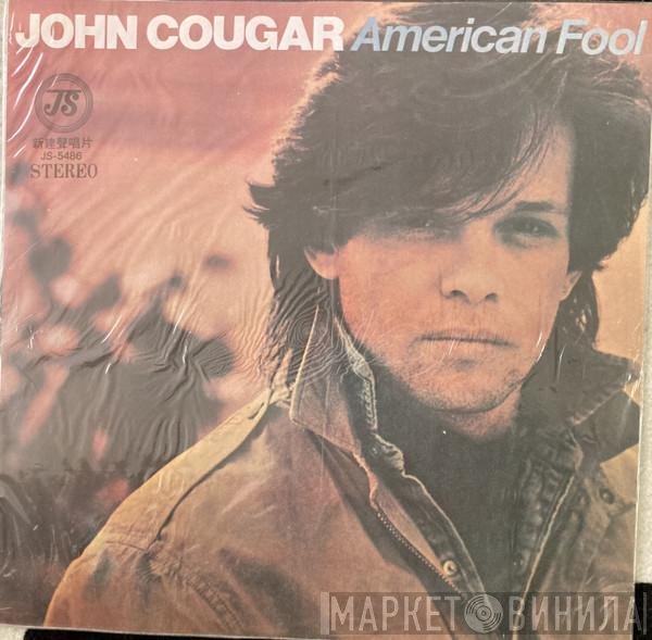 John Cougar Mellencamp  - American Fool
