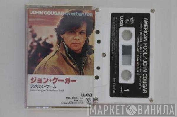 John Cougar Mellencamp  - American Fool