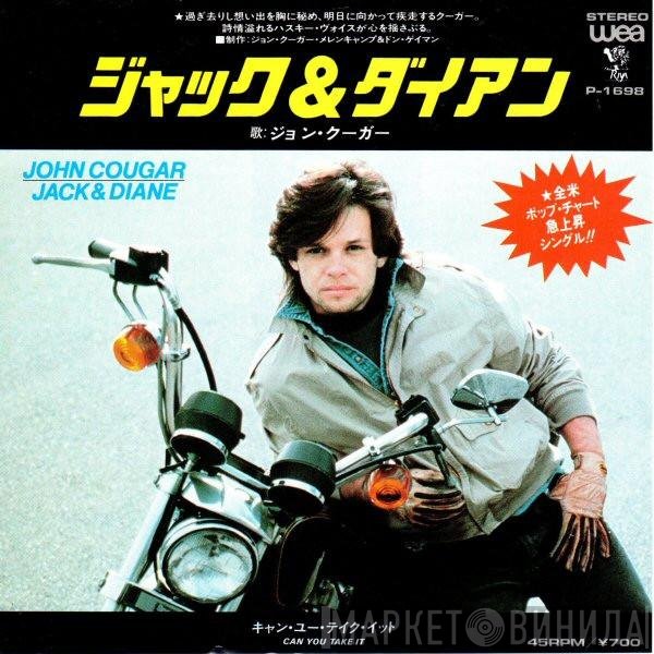 John Cougar Mellencamp  - Jack & Diane