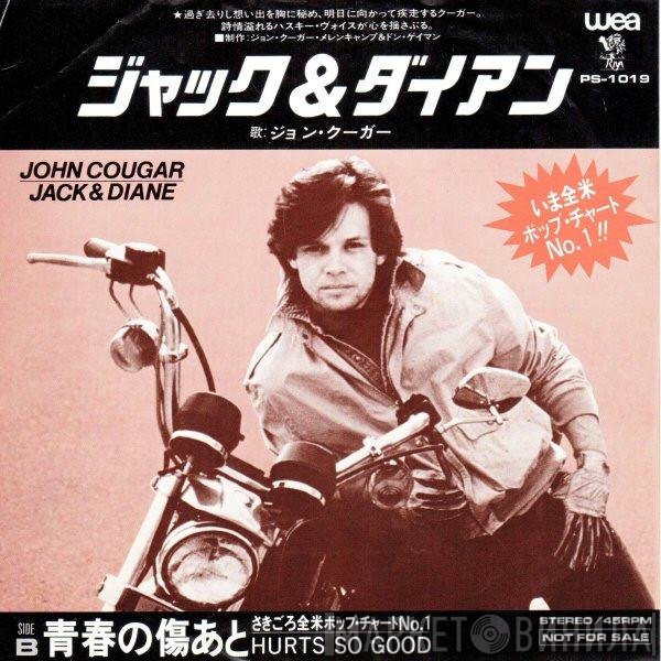 John Cougar Mellencamp  - Jack & Diane