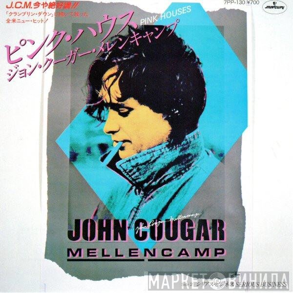 John Cougar Mellencamp  - Pink Houses