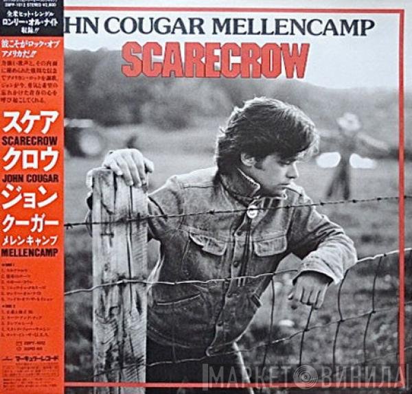 John Cougar Mellencamp  - Scarecrow