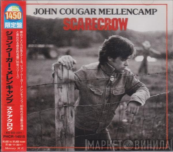 John Cougar Mellencamp  - Scarecrow