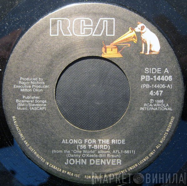 John Denver  - Along For The Ride / Let Us Begin