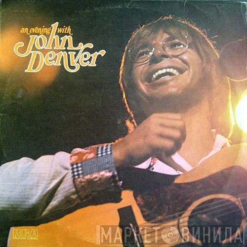 John Denver - An Evening With John Denver