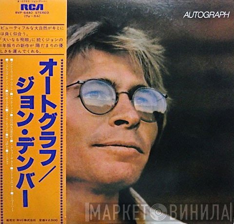 John Denver  - Autograph