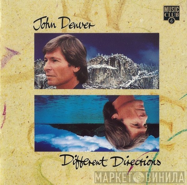 John Denver - Different Directions