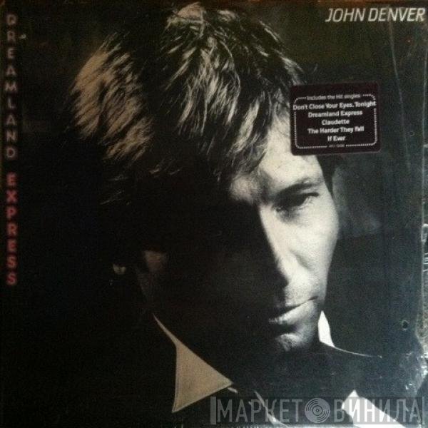 John Denver  - Dreamland Express