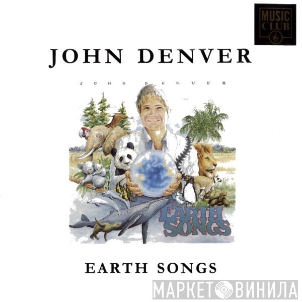 John Denver - Earth Songs