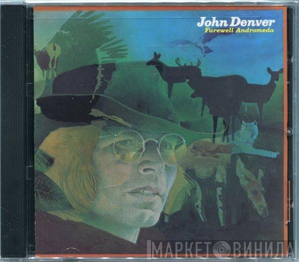 John Denver - Farewell Andromeda