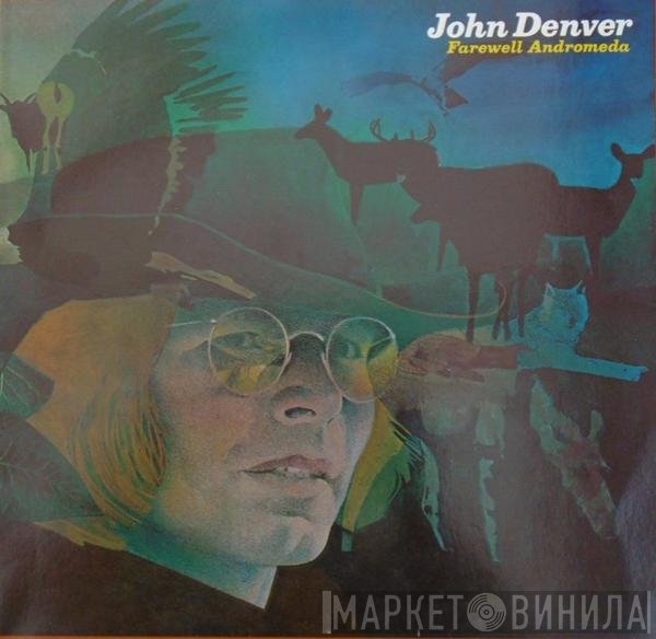John Denver - Farewell Andromeda