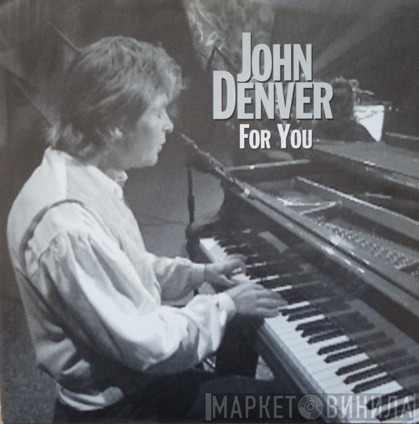John Denver  - For You