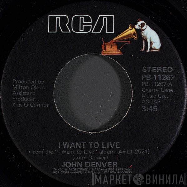 John Denver  - I Want To Live