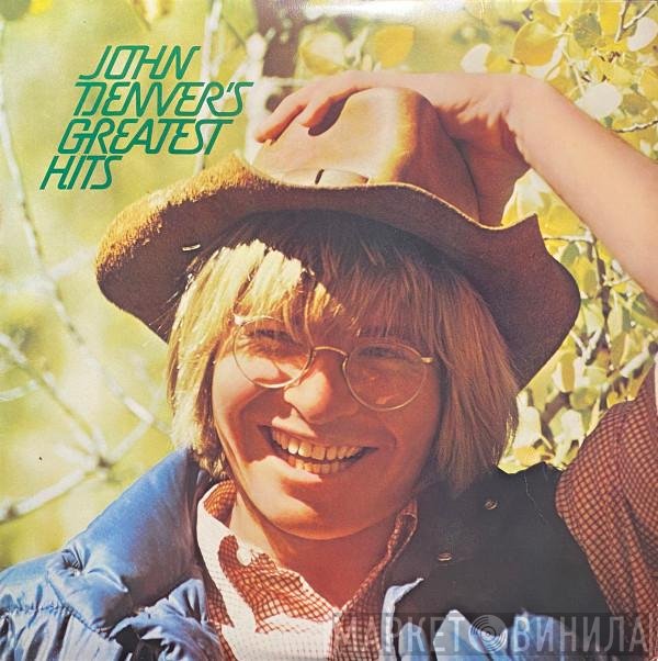 John Denver - John Denver's Greatest Hits
