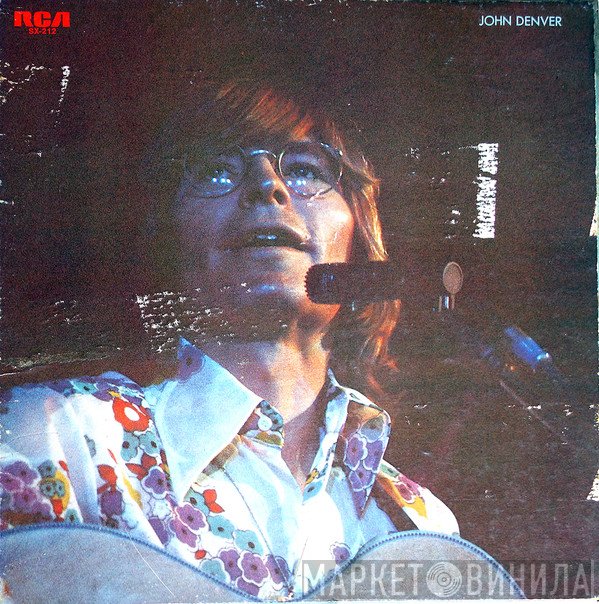 John Denver  - John Denver
