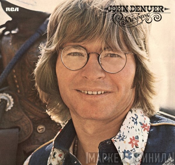 John Denver - Windsong