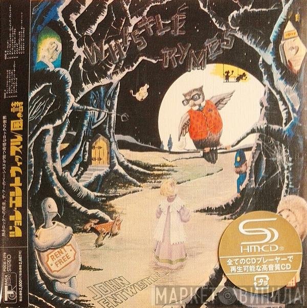 John Entwistle  - Whistle Rymes
