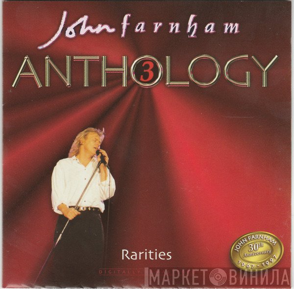 John Farnham  - Anthology 3 (Rarities)
