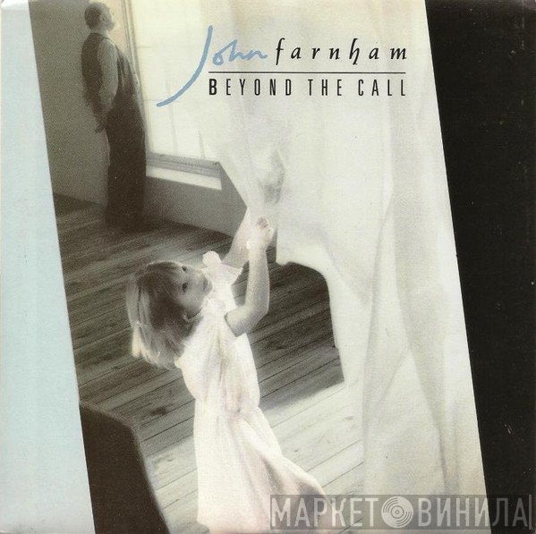 John Farnham  - Beyond The Call