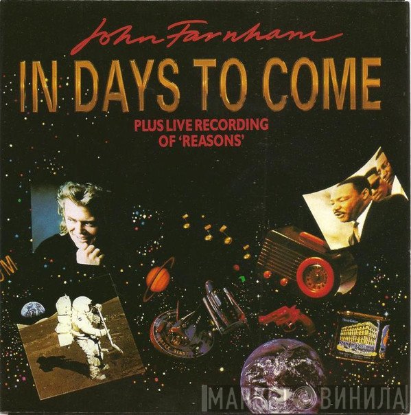 John Farnham  - In Days To Come
