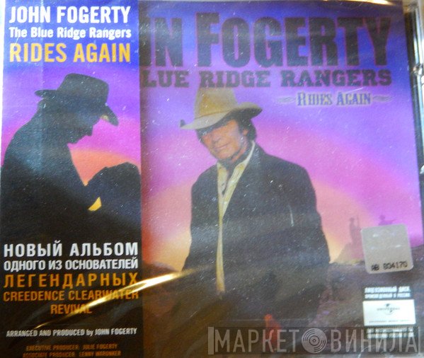 John Fogerty  - The Blue Ridge Rangers Rides Again