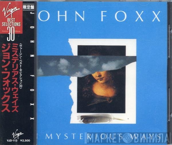 John Foxx  - In Mysterious Ways