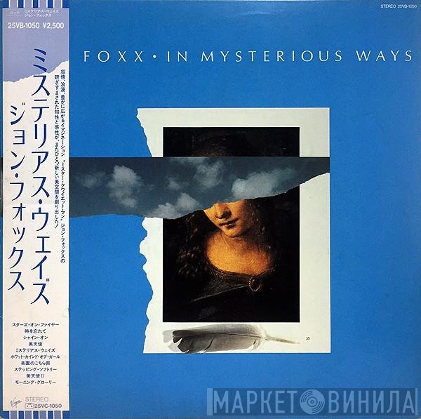John Foxx  - In Mysterious Ways