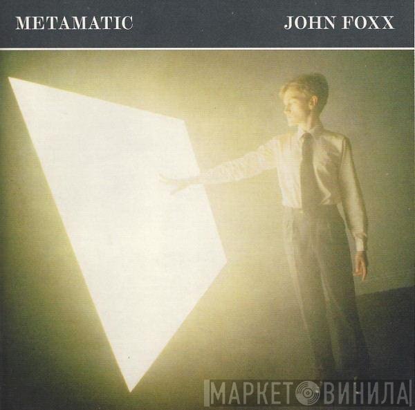 John Foxx - Metamatic