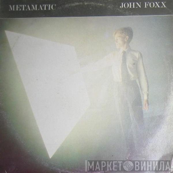John Foxx  - Metamatic