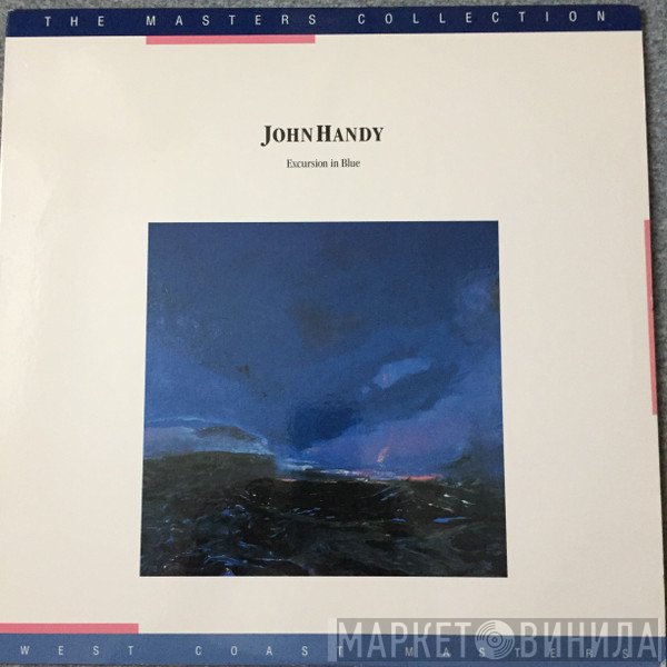 John Handy  - Excursion In Blue