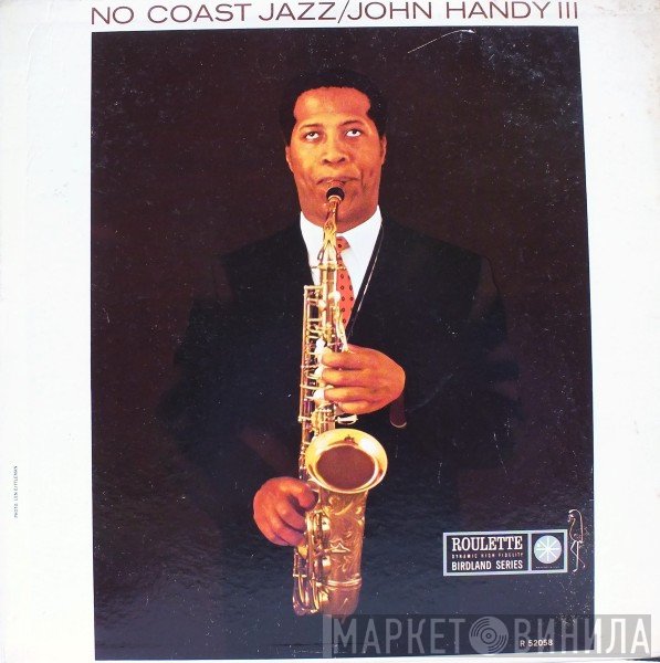 John Handy - No Coast Jazz