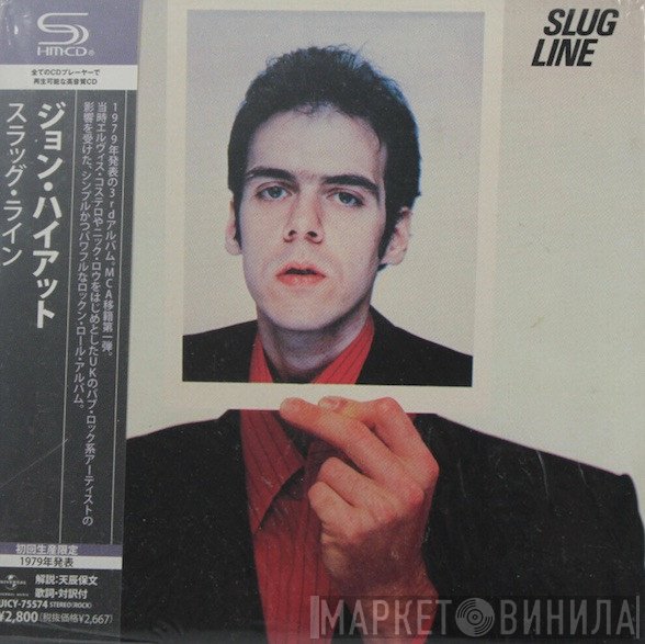 John Hiatt  - Slug Line