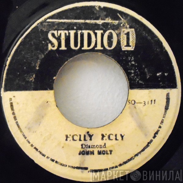John Holt, The Muscle Souls - Holly Holy / Wigwam