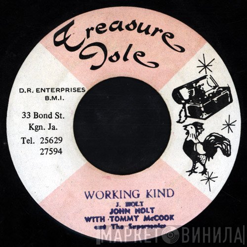 John Holt, Tommy McCook - Working Kind / Open Jaw