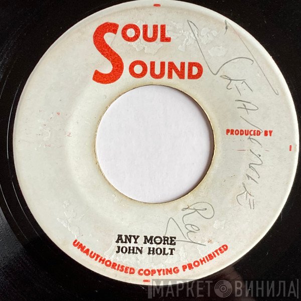 John Holt - Any More