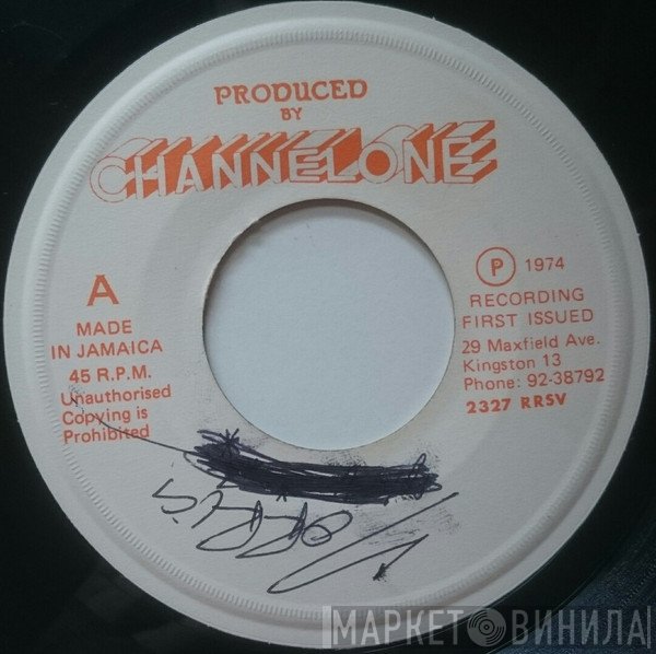 John Holt - Any Where /My Brethen