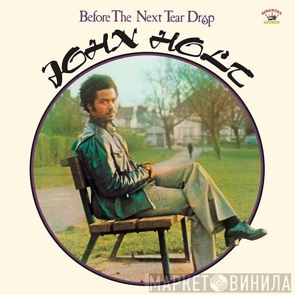 John Holt - Before The Next Tear Drop