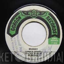 John Holt - Brandy