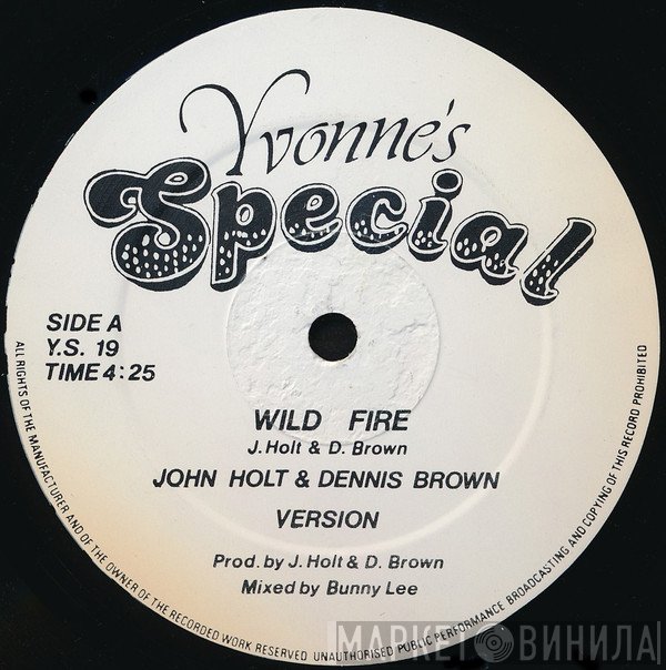 John Holt, Dennis Brown - Wild Fire