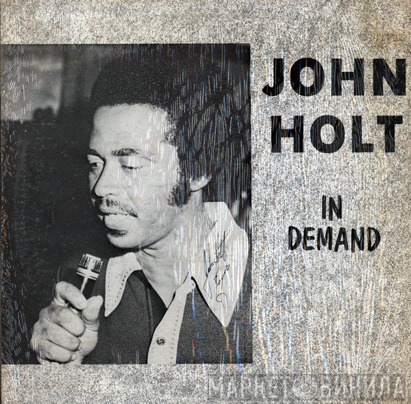 John Holt  - In Demand