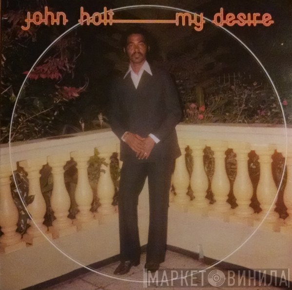 John Holt - My Desire