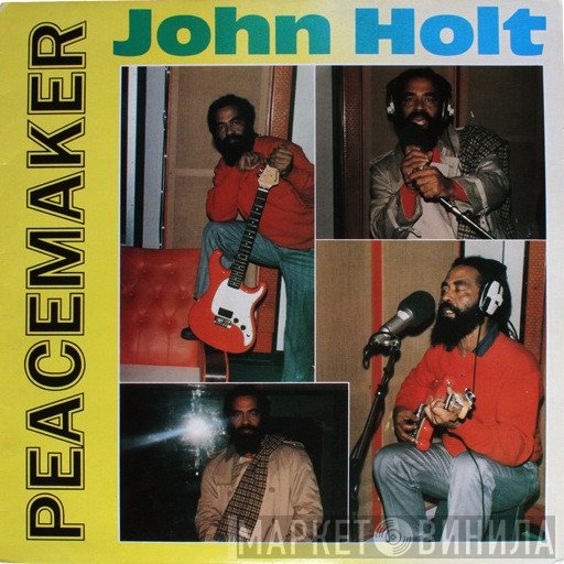 John Holt - Peacemaker