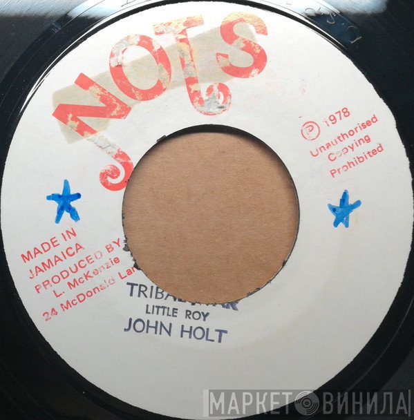 John Holt - Tribal War