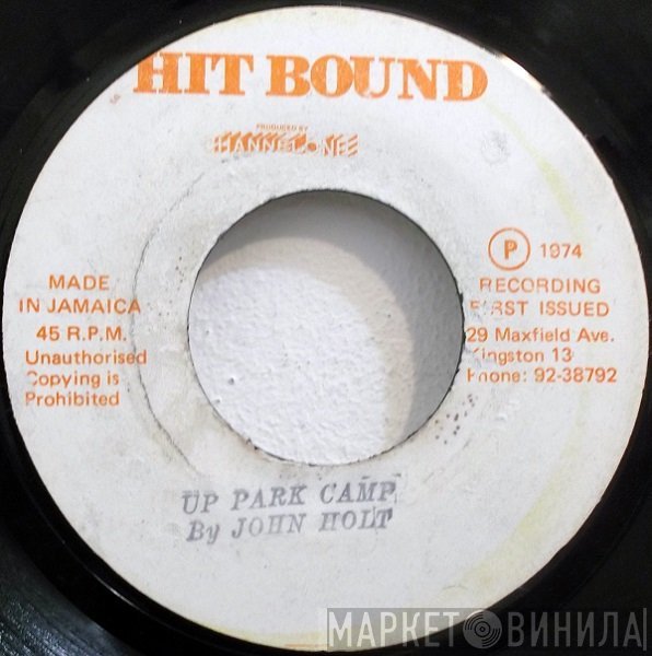 John Holt - Up Park Camp