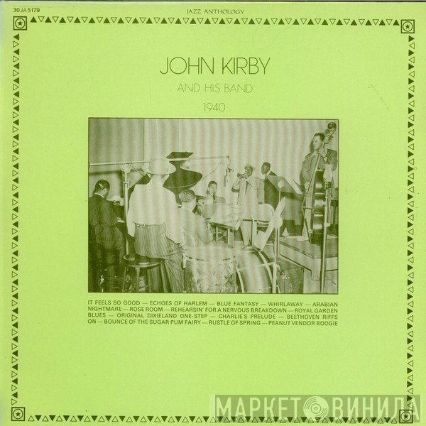 John Kirby Sextet - 1940
